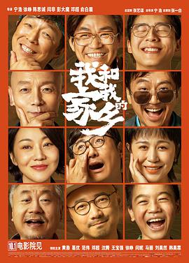 伊人精品视频直播
