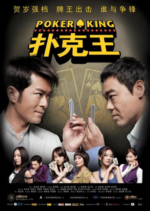 国产午夜永久福利视频在线观看