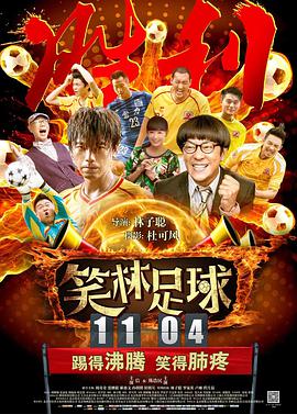 国产午夜永久福利视频在线观看