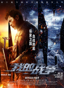 国产午夜永久福利视频在线观看