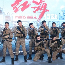 国产午夜永久福利视频在线观看